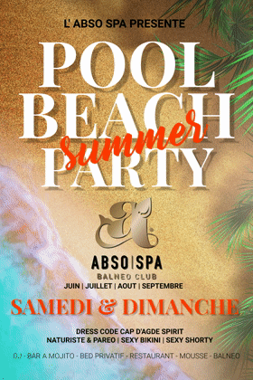 Summer-Party-Poster-1.gif